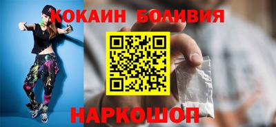 круглые Будённовск