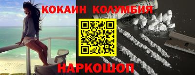 ешки Бузулук