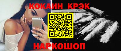 а пвп мука Бугуруслан