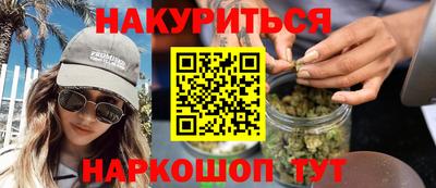 а пвп мука Бугуруслан