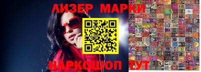 ешки Бузулук