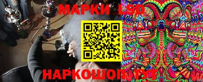 ешки Бузулук
