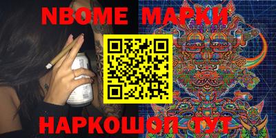 ешки Бузулук