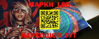 ешки Бузулук
