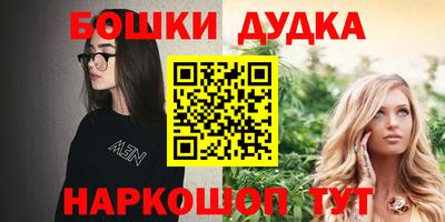 круглые Будённовск