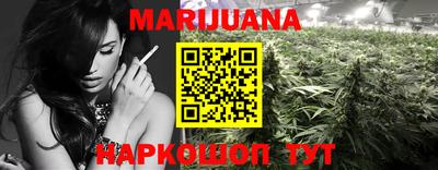 круглые Будённовск