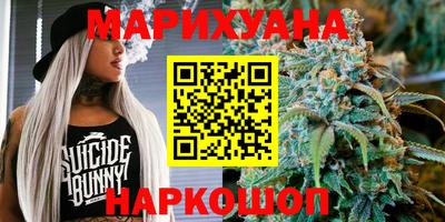 а пвп мука Бугуруслан