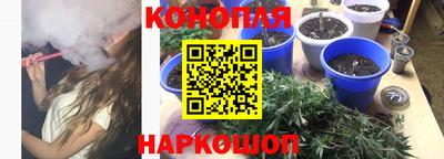 а пвп мука Бугуруслан
