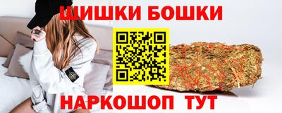 ешки Бузулук
