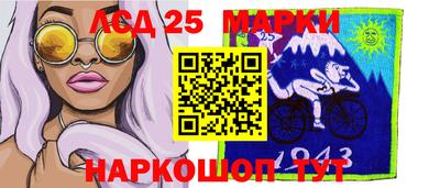 круглые Будённовск