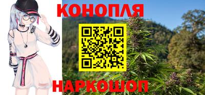 а пвп мука Бугуруслан