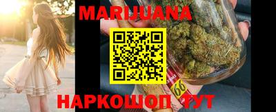 а пвп мука Бугуруслан