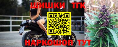 а пвп мука Бугуруслан