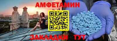 круглые Будённовск