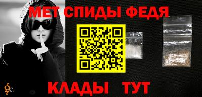 а пвп мука Бугуруслан