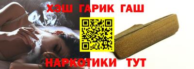 круглые Будённовск