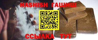 а пвп мука Бугуруслан