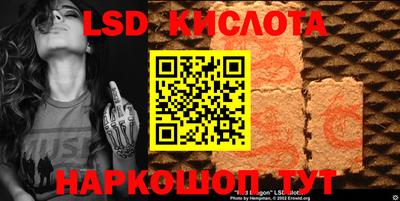 ешки Бузулук